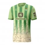 Camisola Real Betis Sustainability 2024